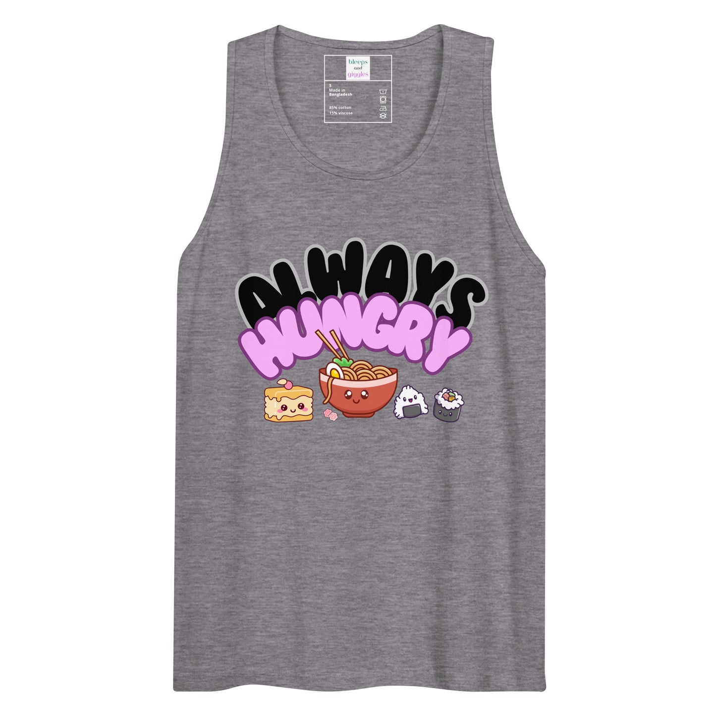 Always Hungry Men’s premium tank top