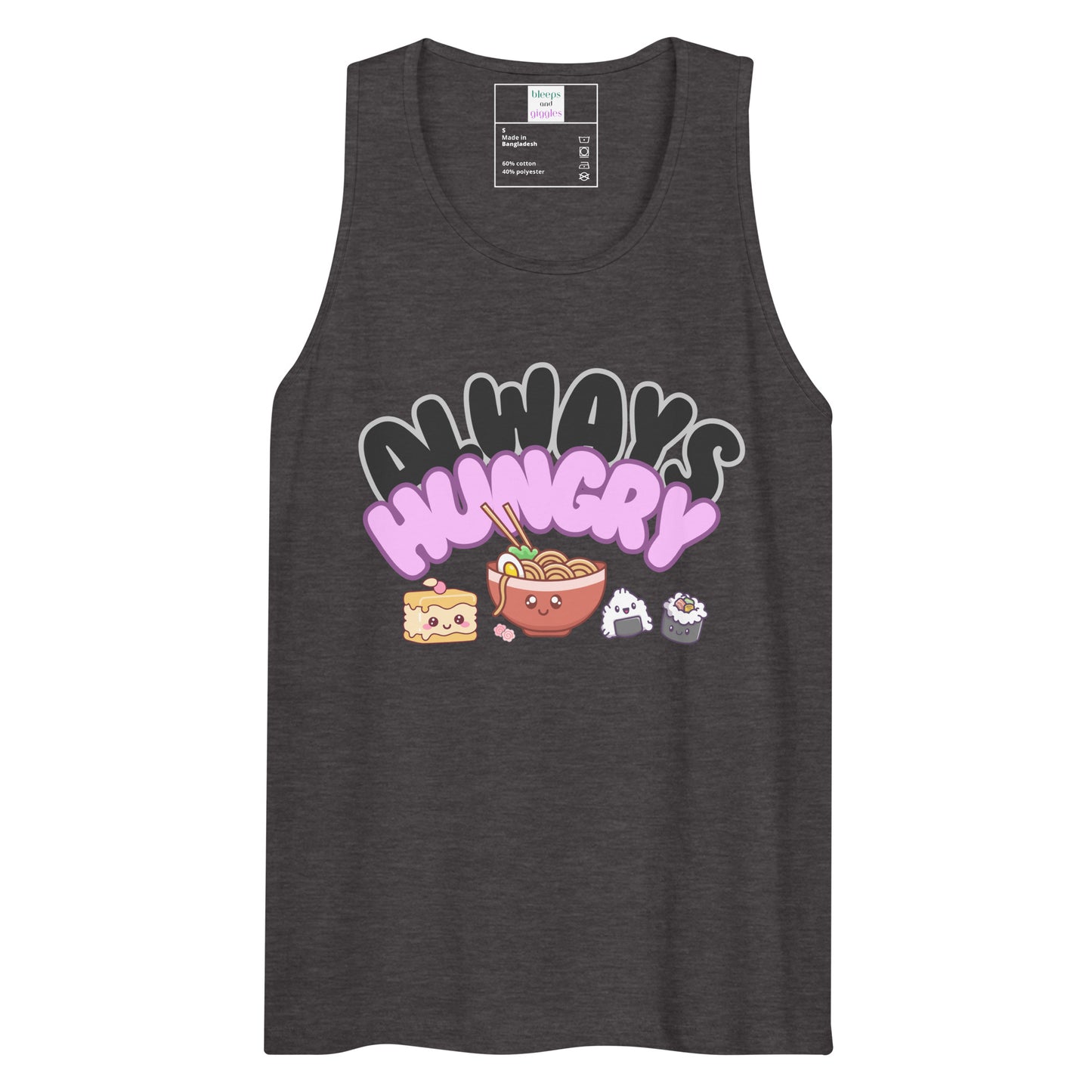 Always Hungry Men’s premium tank top