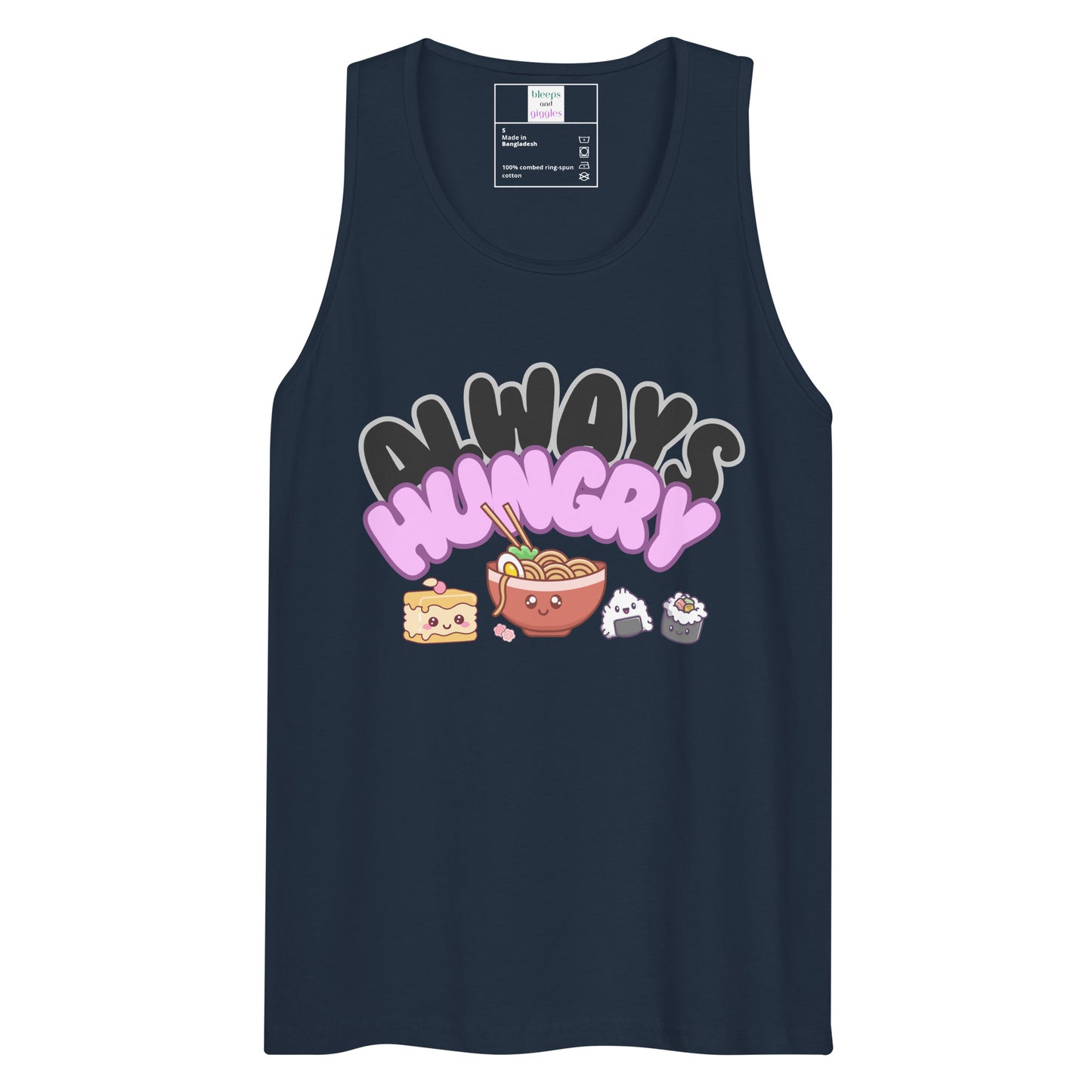 Always Hungry Men’s premium tank top